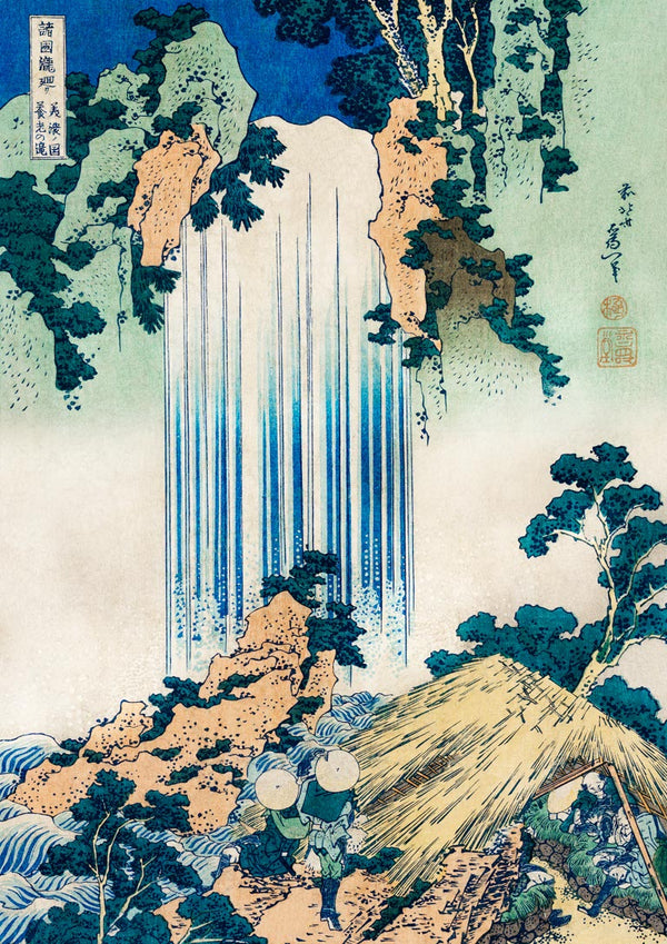 Yoro Waterfall by Katsushika Hokusai, featuring a tall cascade, lush greenery, and figures near a thatched hut.
