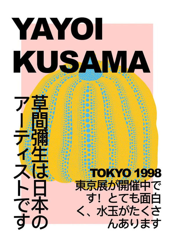 Yellow dotted pumpkin artwork by Yayoi Kusama with Japanese and English text on the product page.