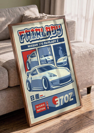 Nissan 370Z by Kaminarirace in a walnut frame leaning against a grey sofa