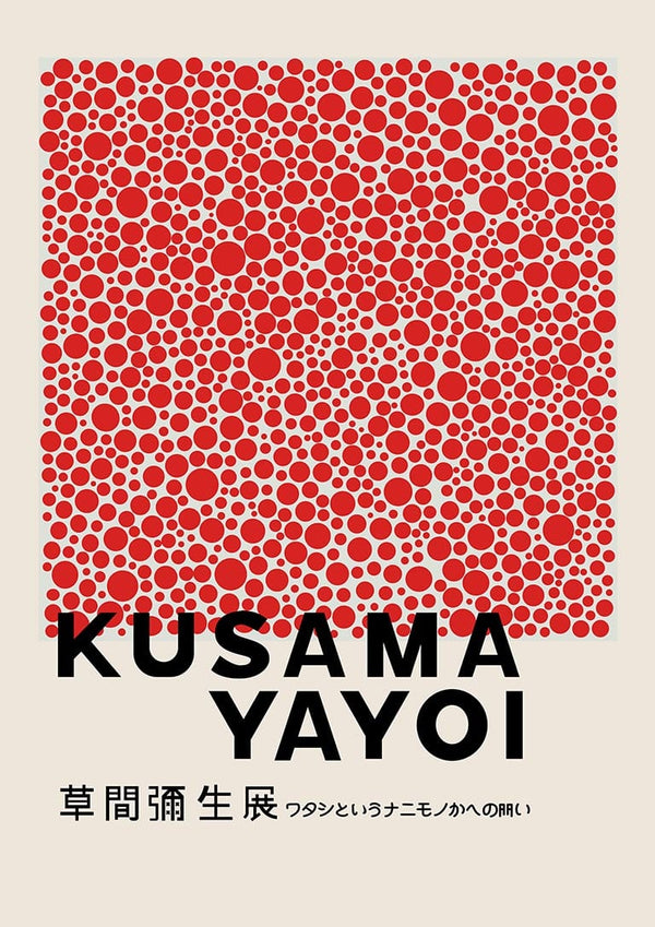 Poster featuring a dense pattern of red dots with "KUSAMA YAYOI" and Japanese text below.