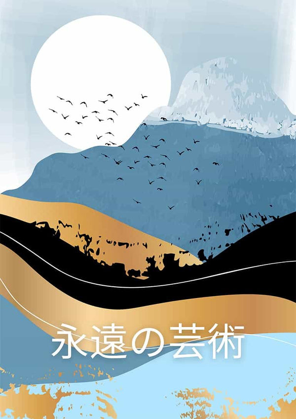 Abstract blue and gold mountain landscape with birds, sun, and Japanese text; Blue Mountain - Vincent V.