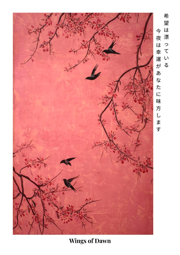 Artistic woodprint of swallows and blossoming branches on a pink background, titled Wings of Dawn.