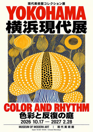 Color and Rhythm Poster by Yokohama - a dotted yellow pumpkin panel under bold red and black lettering