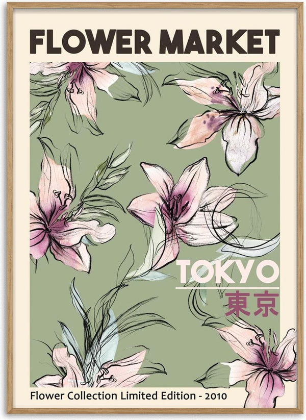 Poster with illustrated pink lilies on a green background, labeled "Flower Market Tokyo" in English and Japanese.